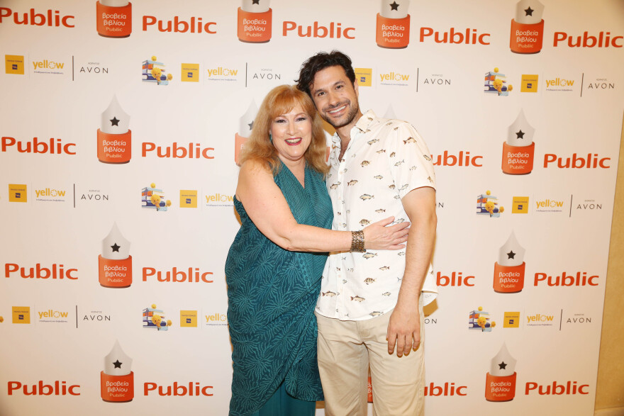 Βραβεία βιβλίου Public 2019 - Ανακοινώθηκαν οι μεγάλοι νικητές