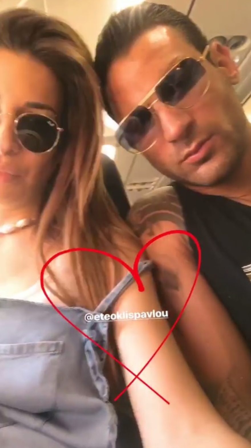 Ελένη Χατζίδου- Ετεοκλής Παύλου: Έφυγαν για τον μήνα του μέλιτος