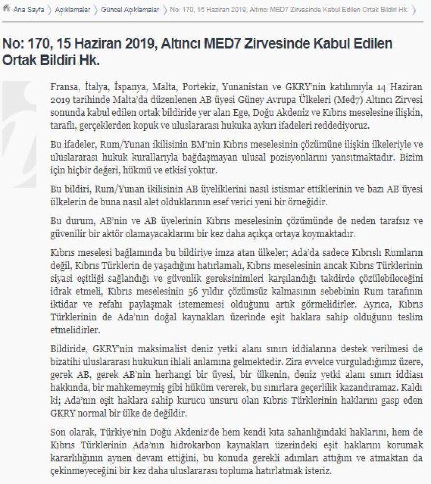 Η Τουρκία επιμένει στην ένταση: Δεν μας αφορούν τα μηνύματα για τη δραστηριότητά μας στην Κυπριακή ΑΟΖ