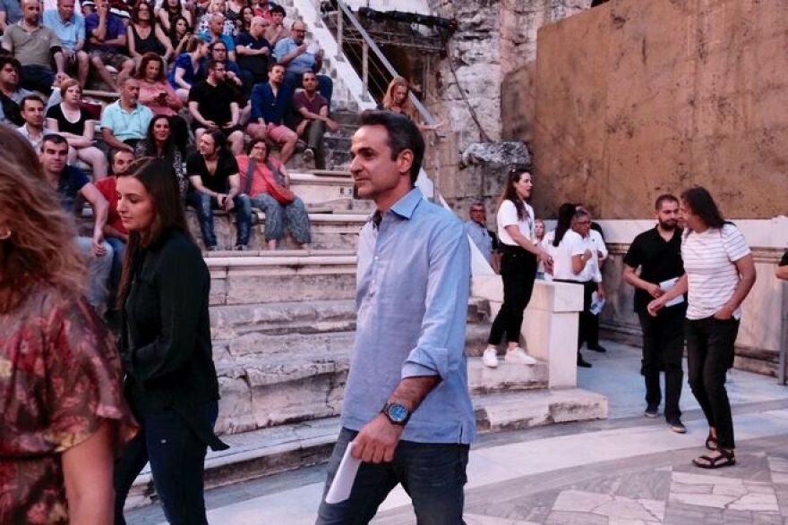 Κυριάκος Μητσοτάκης: Στη συναυλία των Jethro Tull στο Ηρώδειο με την κόρη του