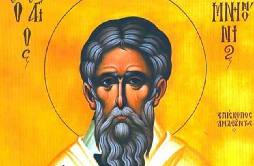 Ο Άγιος… Μνημόνιος και τα γενέθλια του Γιώργου Παπανδρέου