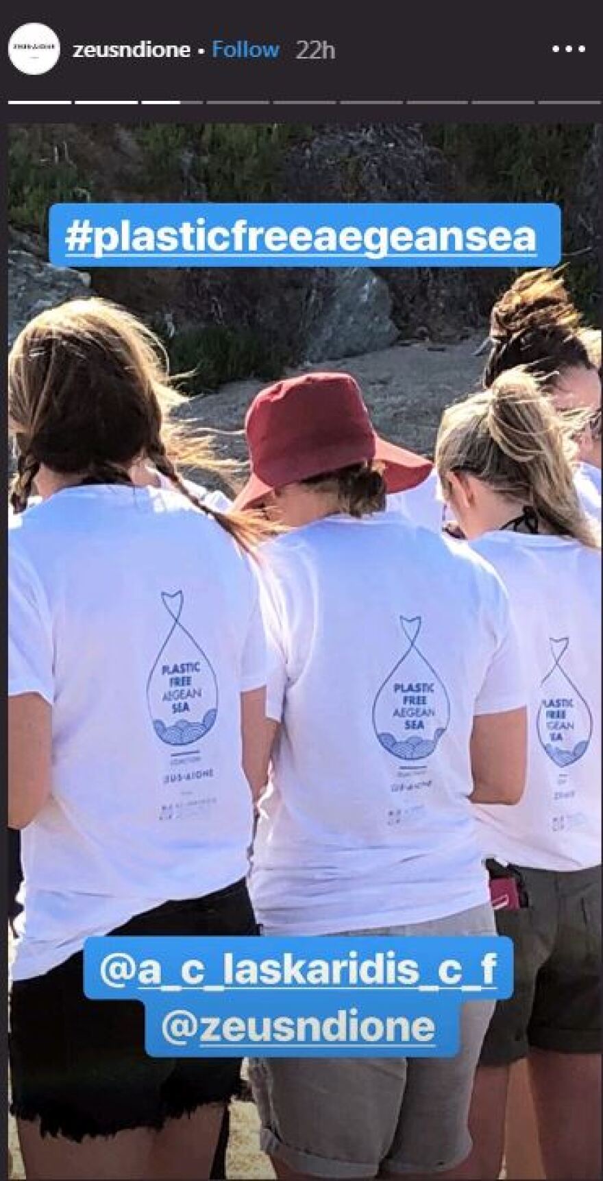 Η Μαρέβα Μητσοτάκη καθάρισε παραλίες της Τήνου από πλαστικά