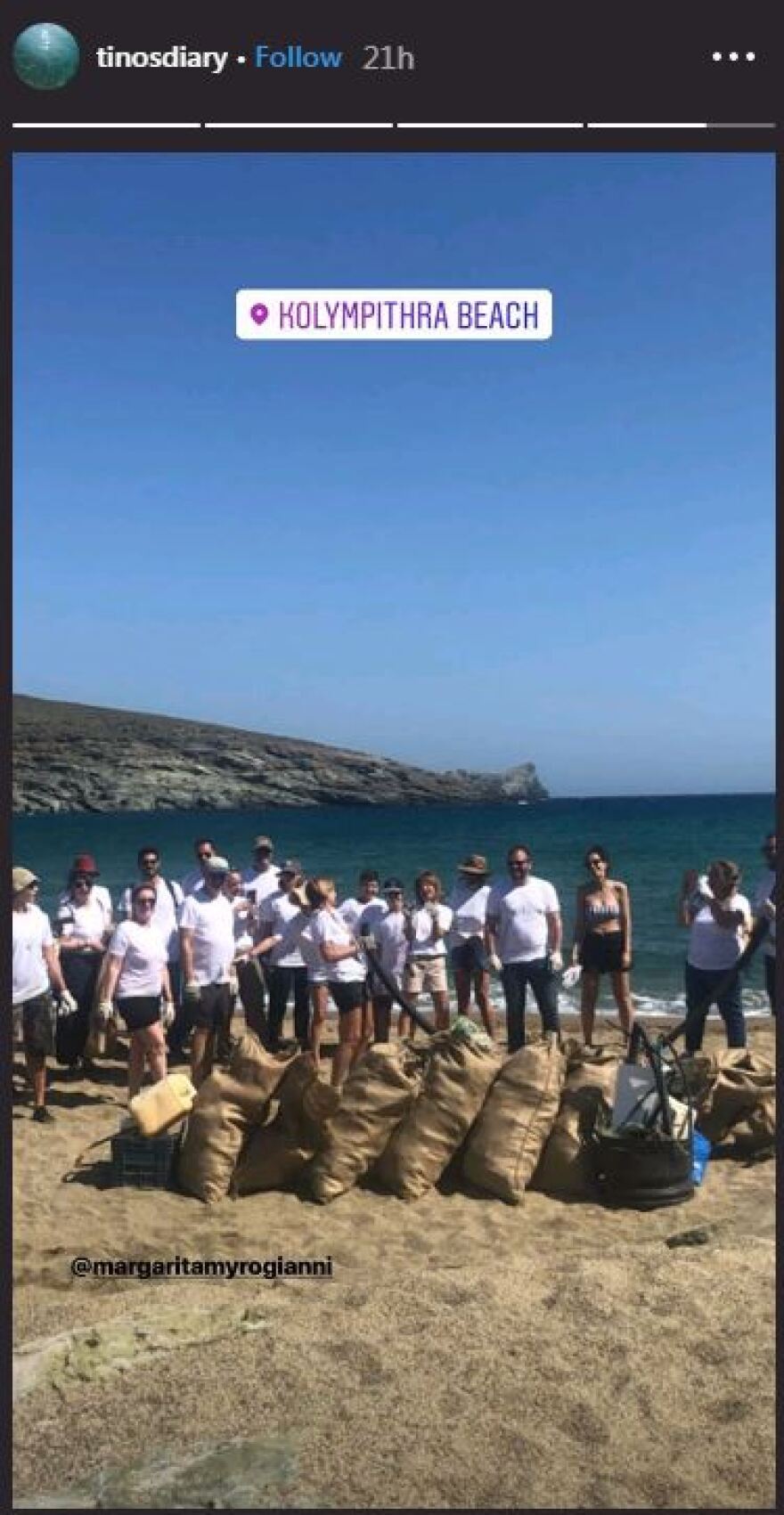 Η Μαρέβα Μητσοτάκη καθάρισε παραλίες της Τήνου από πλαστικά