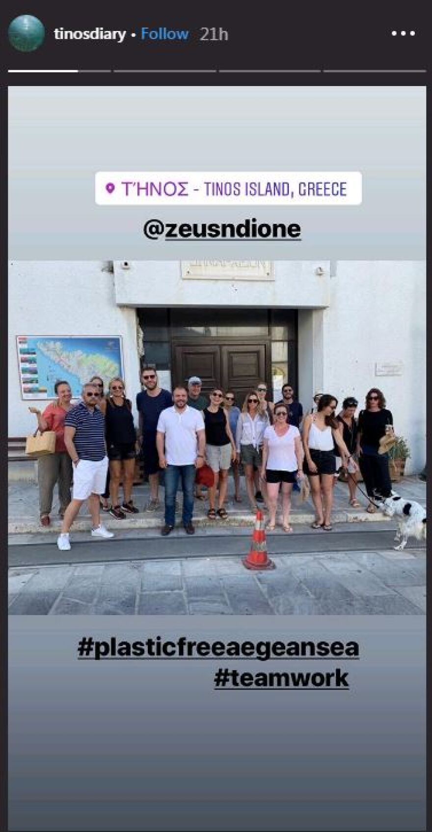 Η Μαρέβα Μητσοτάκη καθάρισε παραλίες της Τήνου από πλαστικά