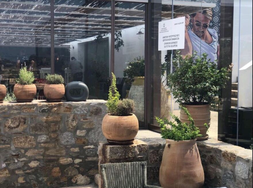 Λουκέτο στο εστιατόριο του Salt Bae στη Μύκονο για φοροδιαφυγή 25.800 ευρώ