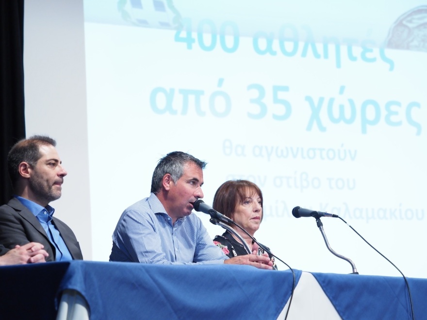 375 ιστιοπλόοι από 33 χώρες στο Ευρωπαϊκό Laser Radial του ΝΟ Καλαμακίου