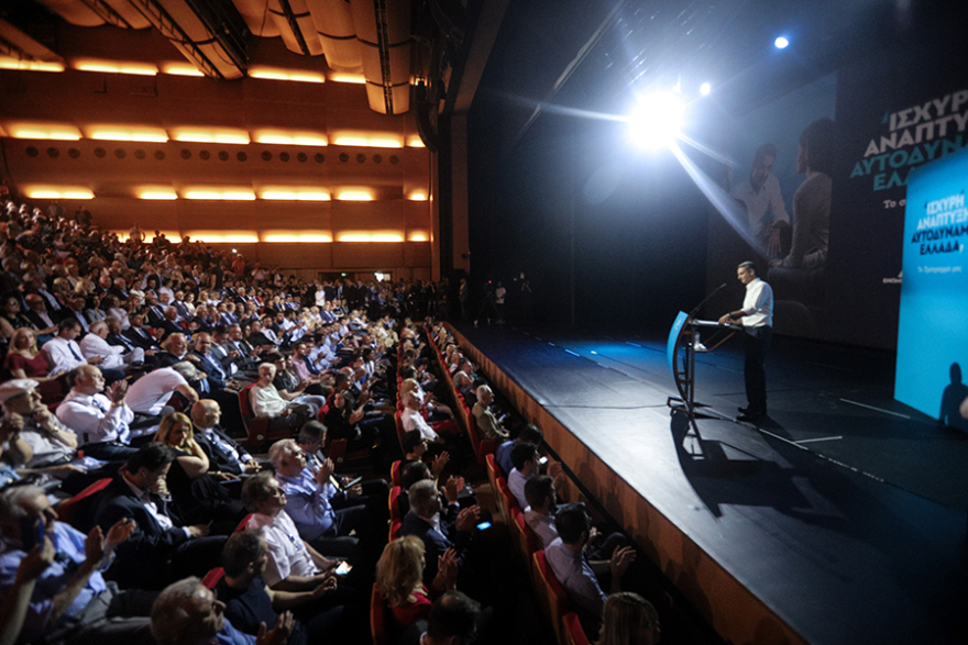Μητσοτάκης: Μείωση φόρων για όλους και πολλές νέες δουλειές