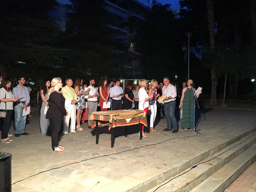 Ο Δήμος Δάφνης-Υμηττού βράβευσε τους εθελοντές του