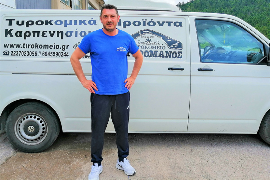 Στον Τυμφρηστό το καλοκαίρι