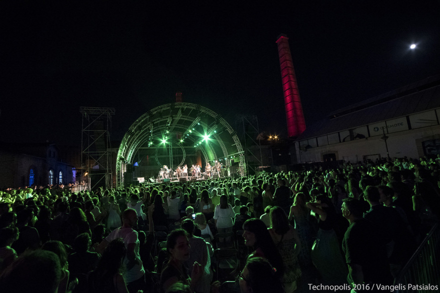 Full Moon Fiesta: Ραντεβού με τους Katerine Duska και Minor Project στην Τεχνόπολη