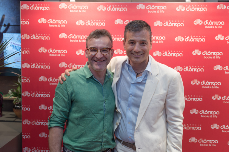 Διόπτρα Books & Life: Οι εκδόσεις Διόπτρα απέκτησαν καινούριο «σπίτι»