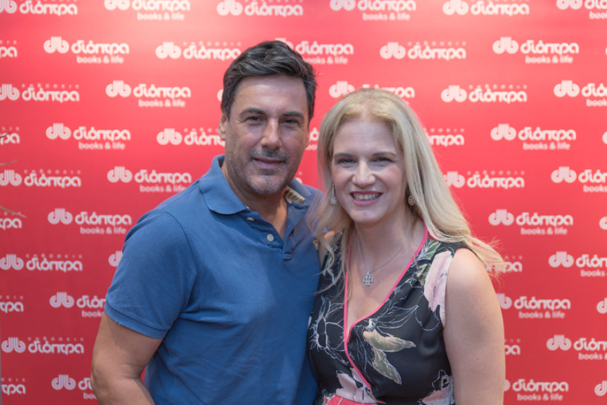 Διόπτρα Books & Life: Οι εκδόσεις Διόπτρα απέκτησαν καινούριο «σπίτι»