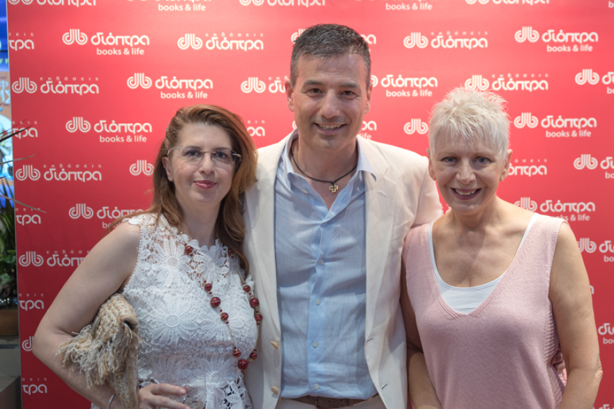 Διόπτρα Books & Life: Οι εκδόσεις Διόπτρα απέκτησαν καινούριο «σπίτι»