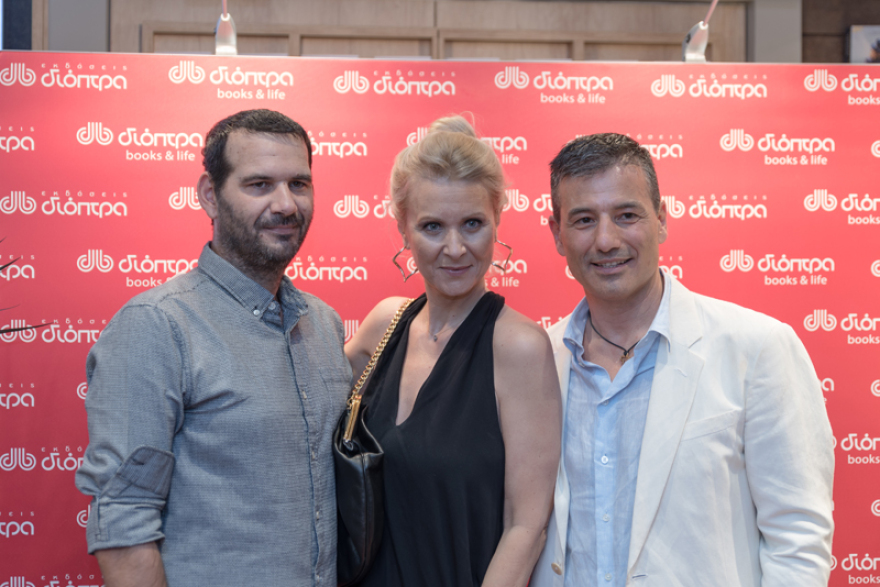 Διόπτρα Books & Life: Οι εκδόσεις Διόπτρα απέκτησαν καινούριο «σπίτι»