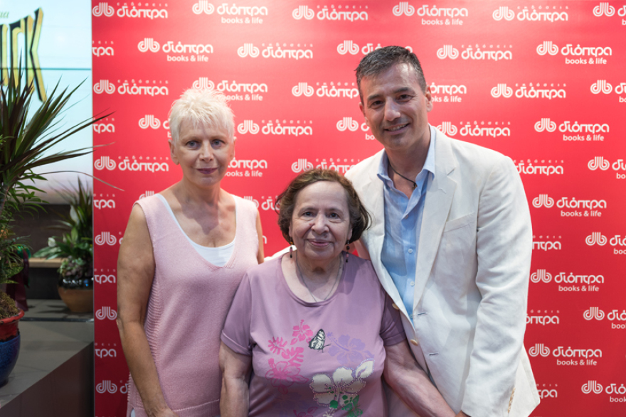 Διόπτρα Books & Life: Οι εκδόσεις Διόπτρα απέκτησαν καινούριο «σπίτι»