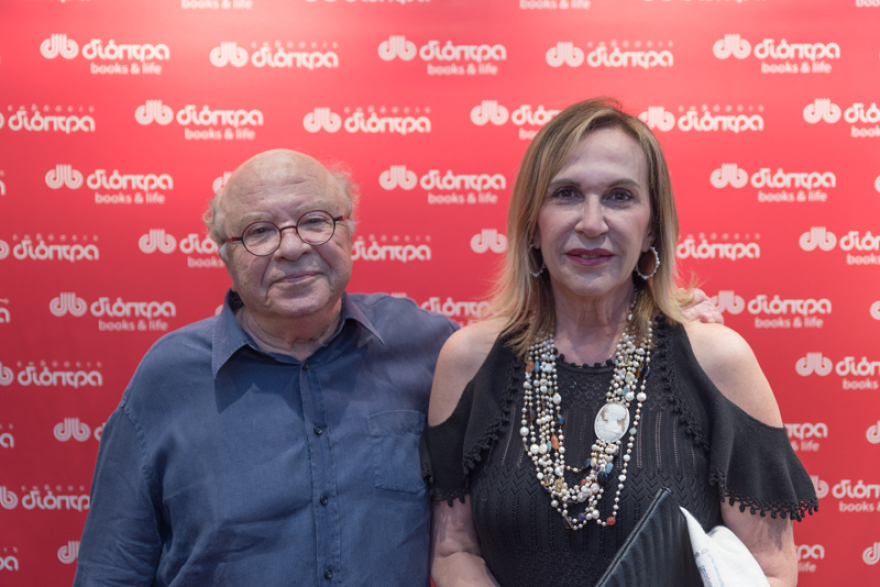 Διόπτρα Books & Life: Οι εκδόσεις Διόπτρα απέκτησαν καινούριο «σπίτι»