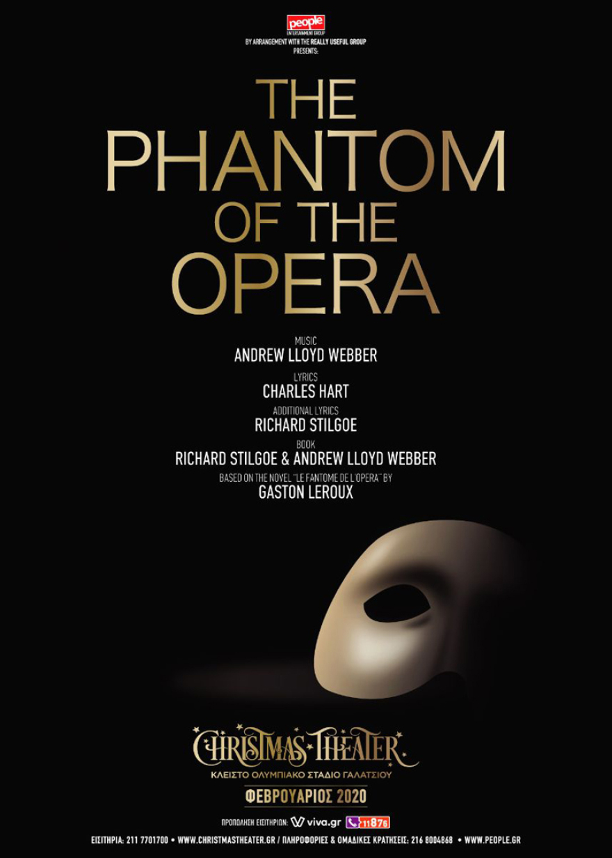 The Phantom of the Opera  του Andrew LIoyd Webber στο Christmas Theater τον Φεβρουάριο 2020