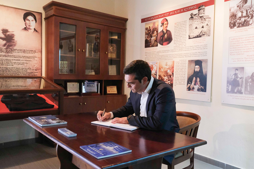 Τσίπρας στον Ερντογάν: Όποιος παραβιάζει κυριαρχικά δικαιώματα Ελλάδας-Κύπρου θα έχει συνέπειες