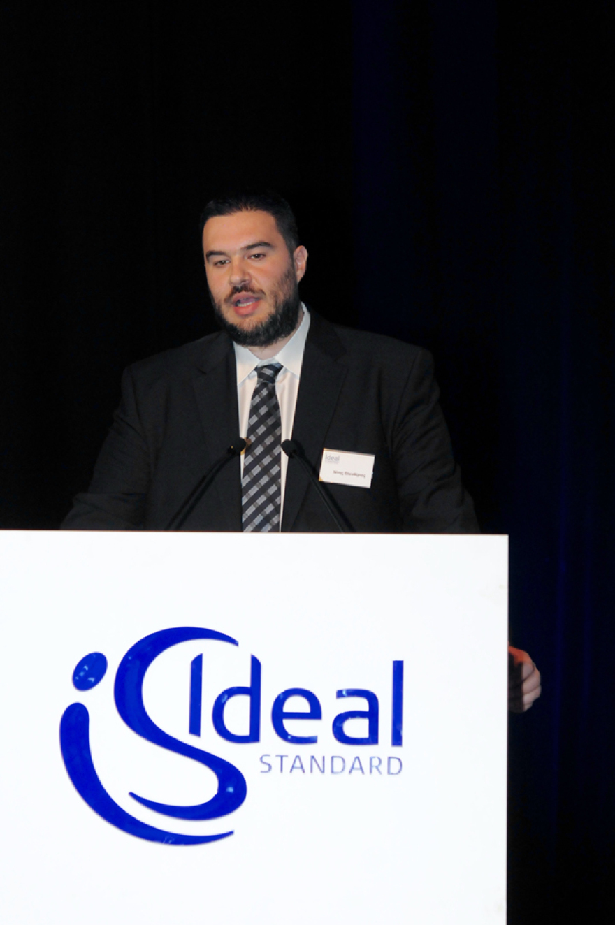 Η Ideal Standard εγκαινιάζει μια νέα εποχή σχεδιασμού