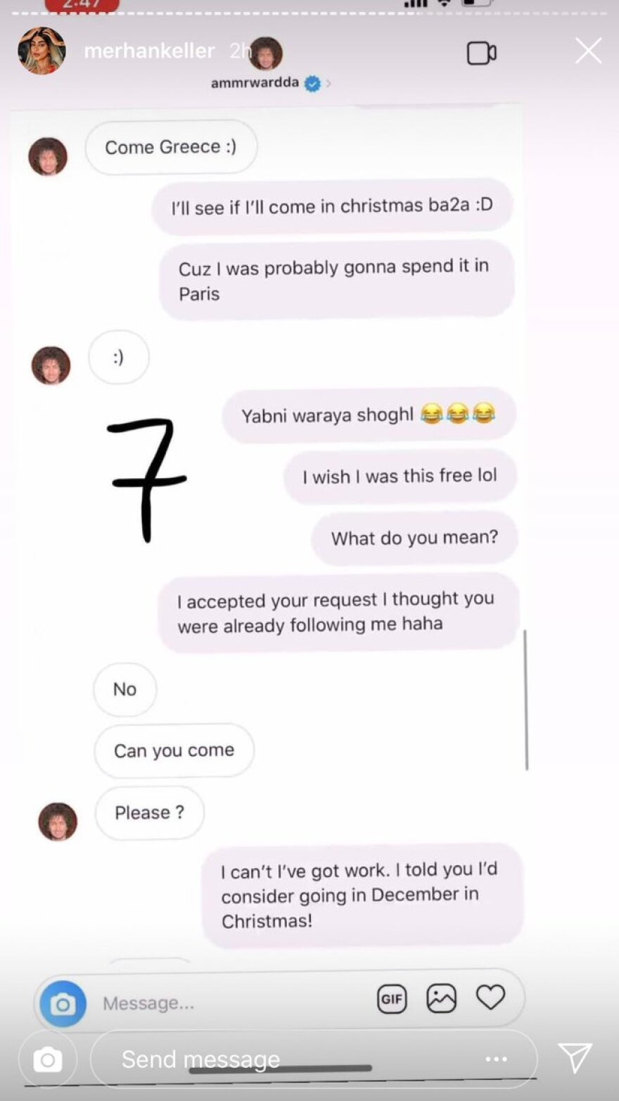 Οι Αιγύπτιοι έδιωξαν από την Εθνική ομάδα τον Ουάρντα