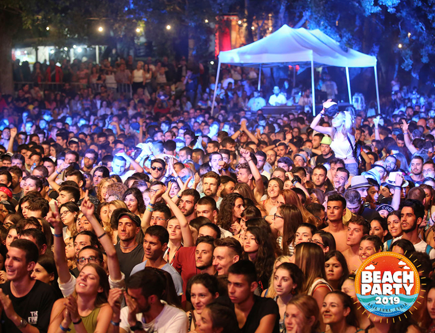 Η People Entertainment Group & το Club Agia Anna παρουσιάζουν: Beach Party Festival 2019