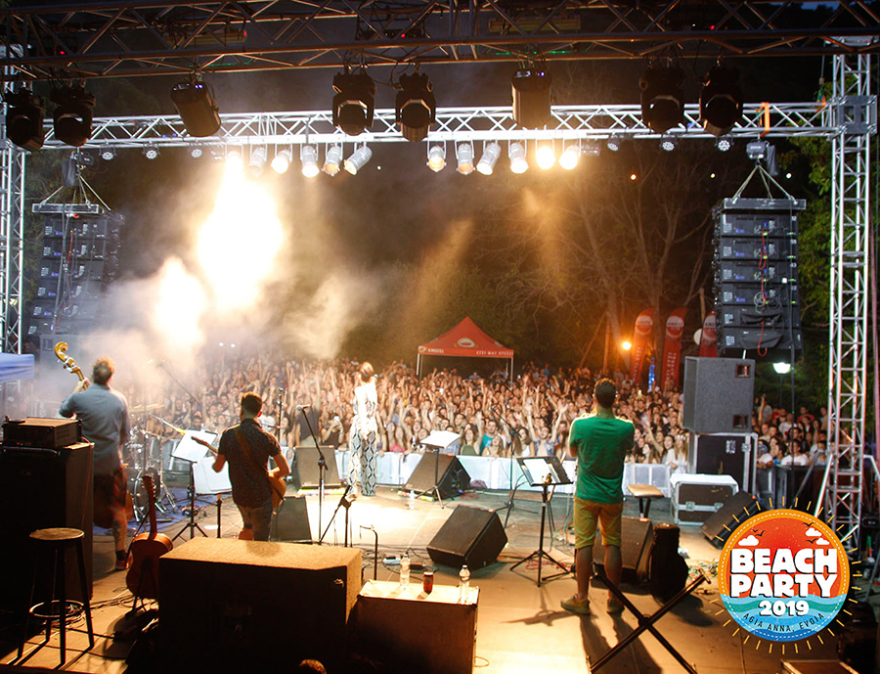 Η People Entertainment Group & το Club Agia Anna παρουσιάζουν: Beach Party Festival 2019