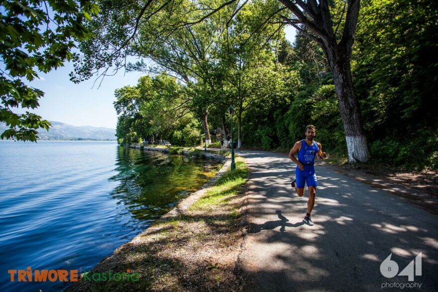 Συναρπαστικό το 1ο TRIMORE Multisports TOUR - Kastoria 2019