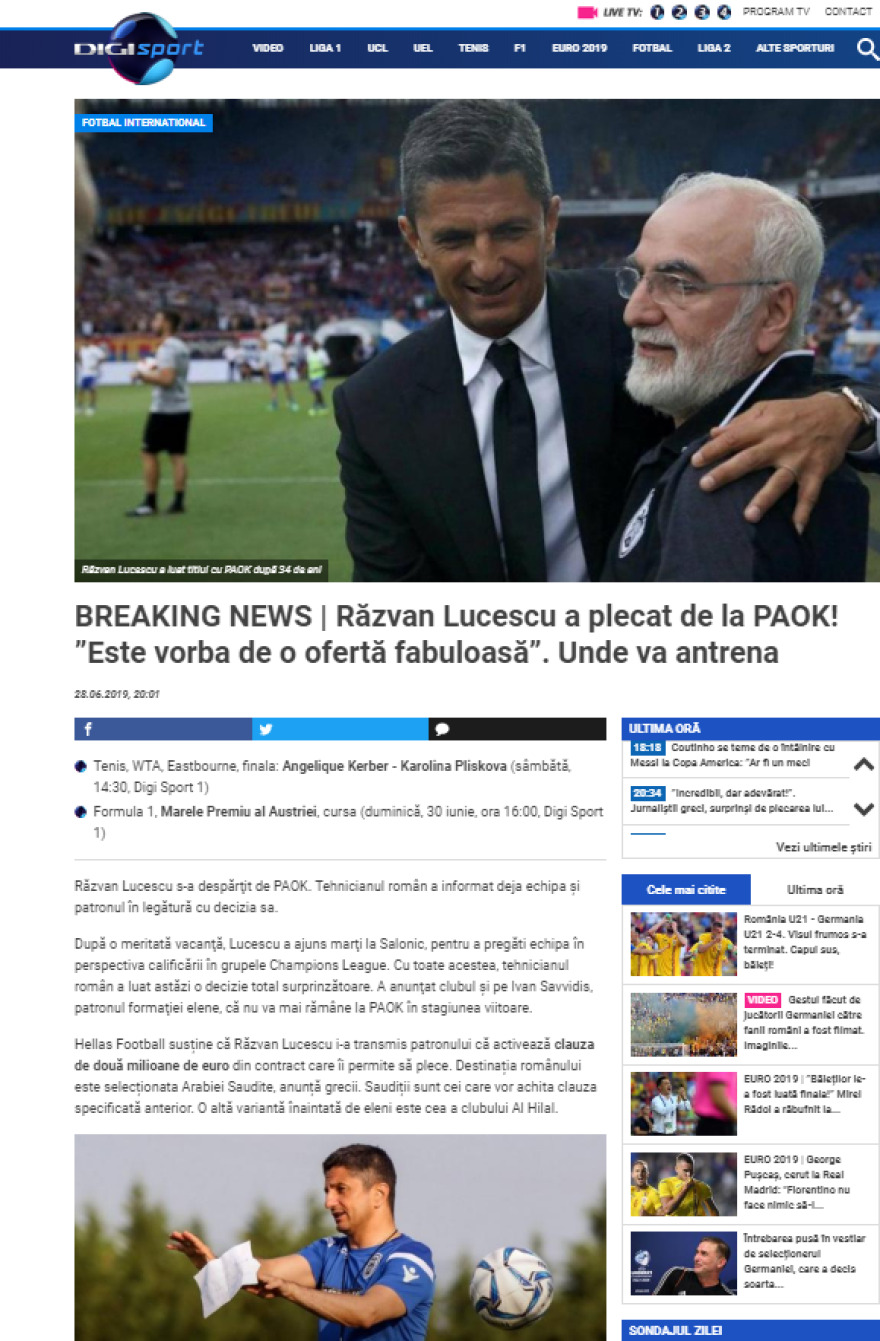 ΠΑΟΚ: Ξαφνικό τέλος για τον Λουτσέσκου