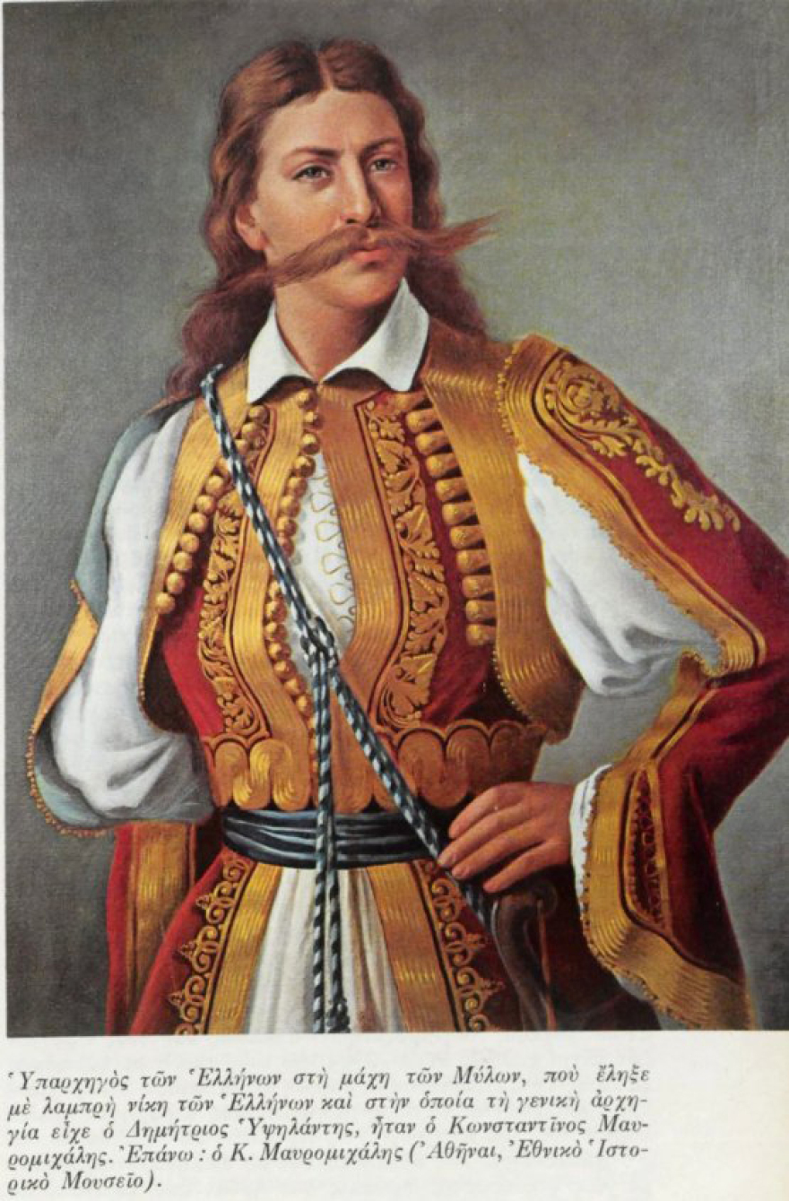 H μάχη στους Mύλους της Αργολίδας (13 Ιουνίου 1825): η πρώτη νίκη των Ελλήνων επί του Ιμπραήμ