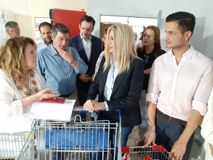 Γεννηματά: Προοδευτικό είναι να μην αφήνεις κανέναν πίσω, στην τύχη του αβοήθητο