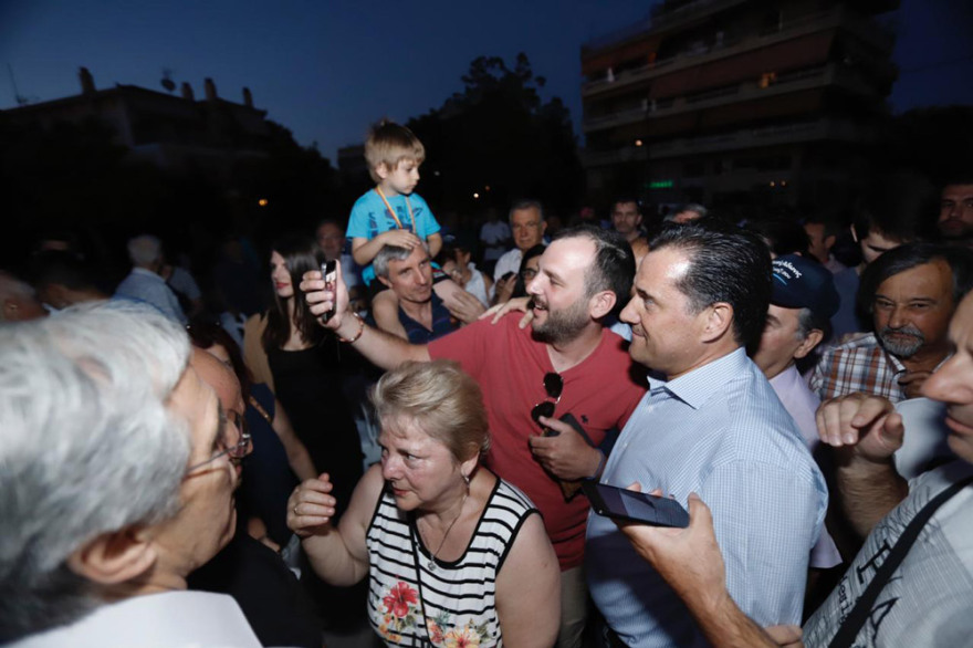 Άδωνις Γεωργιάδης στη Ν. Φιλαδέλφεια: Δώστε αυτοδυναμία στον Κυριάκο Μητσοτάκη