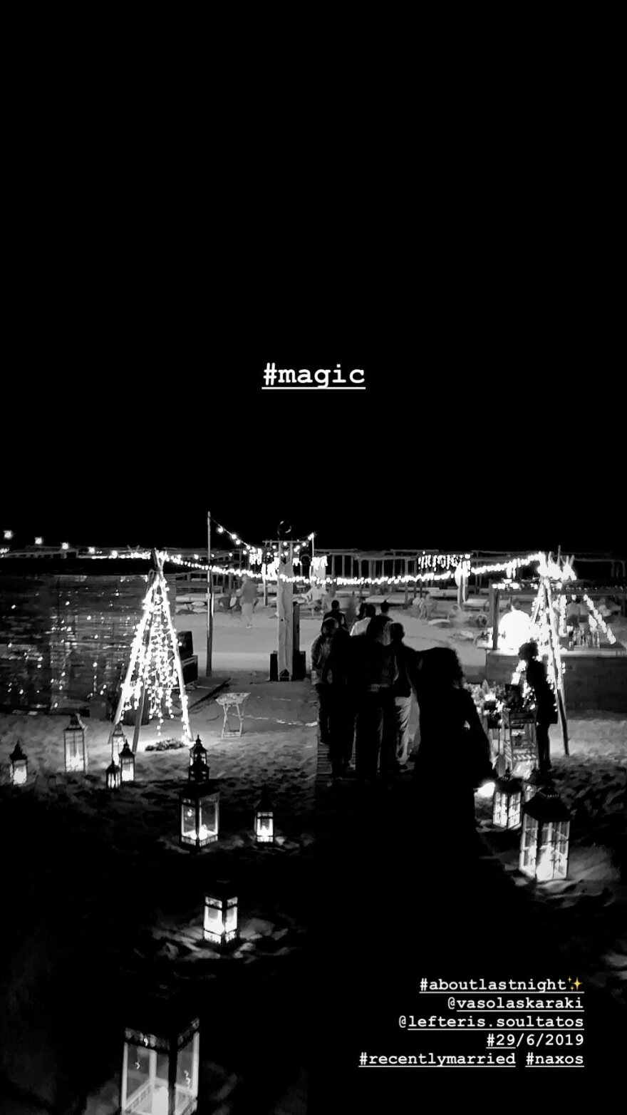 Βάσω Λασκαράκη- Λευτέρης Σουλτάτος: Φωτογραφίες από το γαμήλιο πάρτι τους στη Νάξο