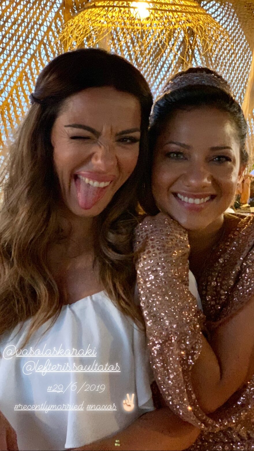 Βάσω Λασκαράκη- Λευτέρης Σουλτάτος: Φωτογραφίες από το γαμήλιο πάρτι τους στη Νάξο