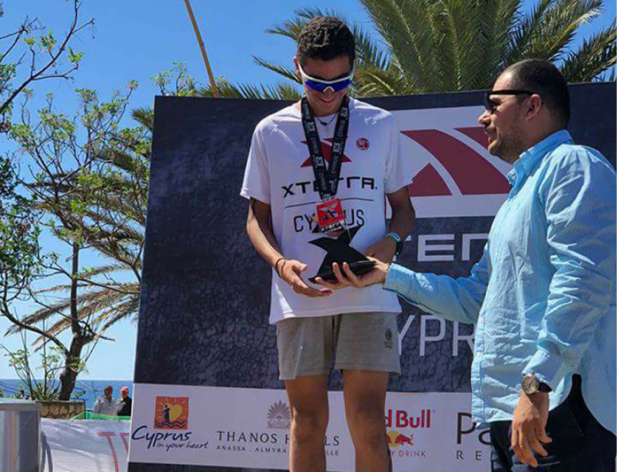 Ετοιμάσου για Χαβάη!