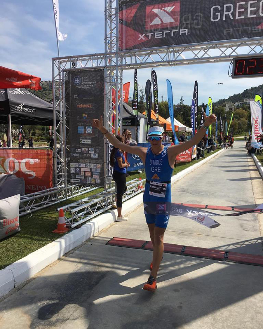 Ετοιμάσου για Χαβάη!