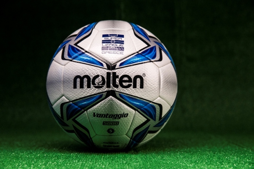 Η κλήρωση της Super League 1 για την σεζόν 2019-2020