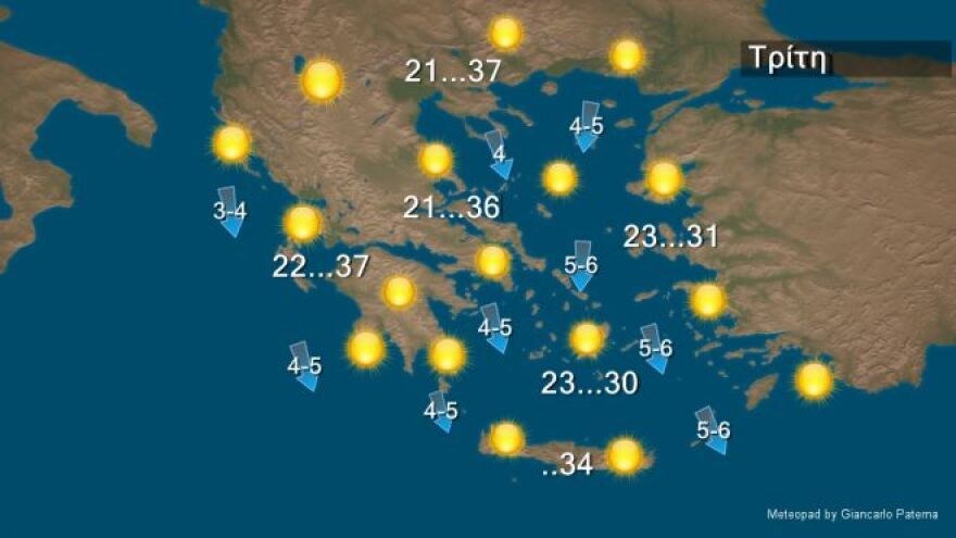 Ο καιρός σήμερα: Ανεβαίνει η θερμοκρασία - «Κύμα» καύσωνα προ των πυλών 