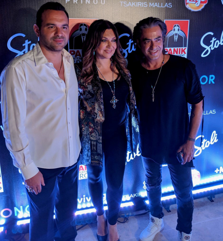 «Παρέλαση» επωνύμων σε καλοκαιρινό πάρτι: Όλες οι εμφανίσεις που έκλεψαν την παράσταση   