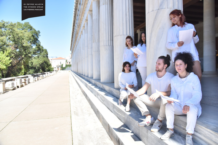 «Οι πέτρες μιλούν» τρεις γλώσσες για Έλληνες και τουρίστες 