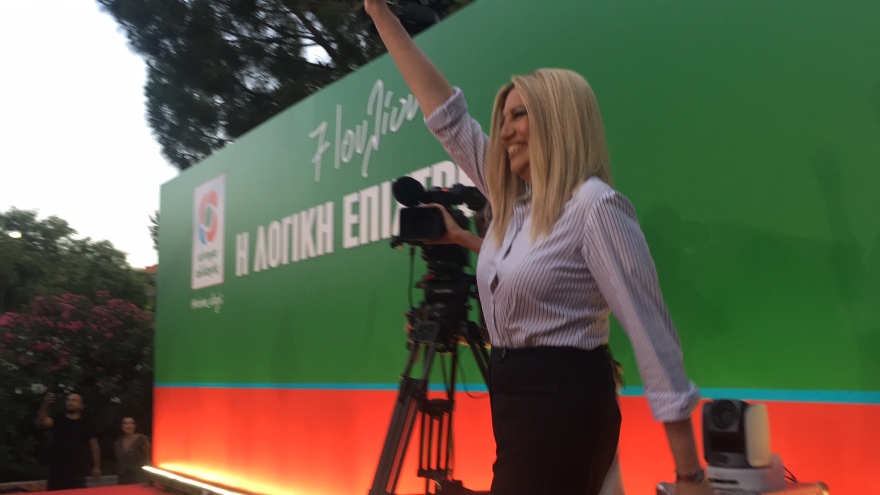 Γεννηματά: Εγγυώμαι την πολιτική σταθερότητα