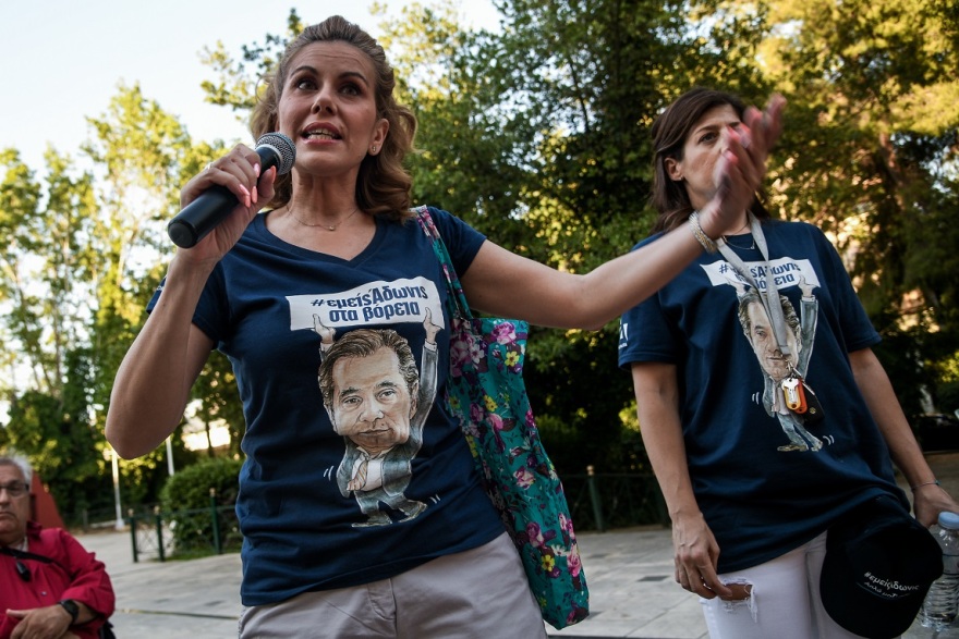 Σαμαράς για Άδωνι Γεωργιάδη: Είναι ο μικρός μου αδελφός, είναι παλικάρι