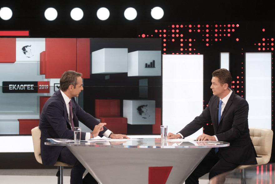 Μητσοτάκης: Προτεραιότητα η ασφάλεια - Ο Τσίπρας εξαργύρωνε γραμμάτια στο θέμα των Σκοπίων