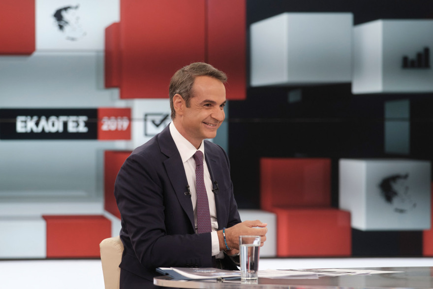 Μητσοτάκης: Προτεραιότητα η ασφάλεια - Ο Τσίπρας εξαργύρωνε γραμμάτια στο θέμα των Σκοπίων