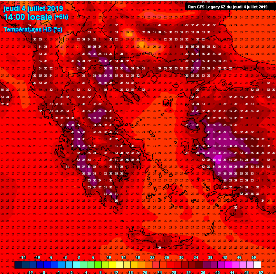 Καλλιάνος: Κι όμως, δεν επικρατεί καύσωνας - Κακώς έκλεισε η Ακρόπολη!