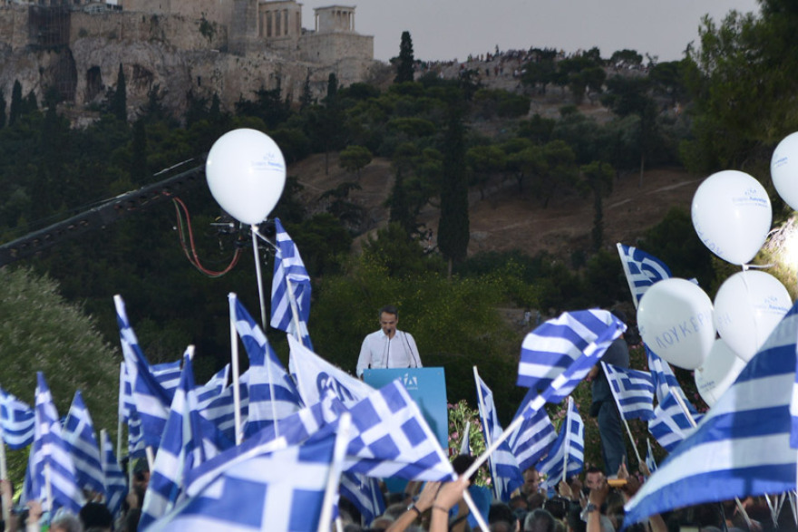 Μητσοτάκης:  Την Κυριακή κλείνει ένας ολέθριος κύκλος - Δέσμευση για «ανάσταση της μεσαίας τάξης»