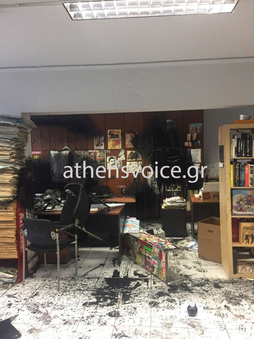 Επίθεση του Ρουβίκωνα στα γραφεία της Athens Voice