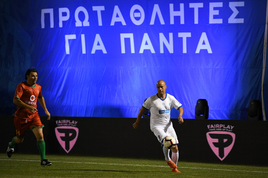 Ριζούπολη, Ελλάδα-Πορτογαλία 2-1: Η Εθνική νίκησε και στη «ρεβάνς» του τελικού του Euro 2004