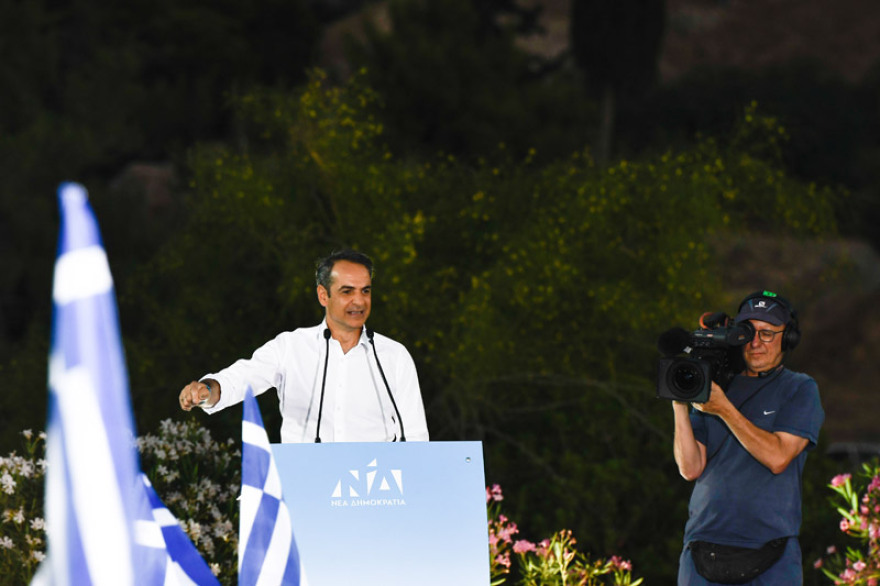 Μητσοτάκης:  Την Κυριακή κλείνει ένας ολέθριος κύκλος - Δέσμευση για «ανάσταση της μεσαίας τάξης»