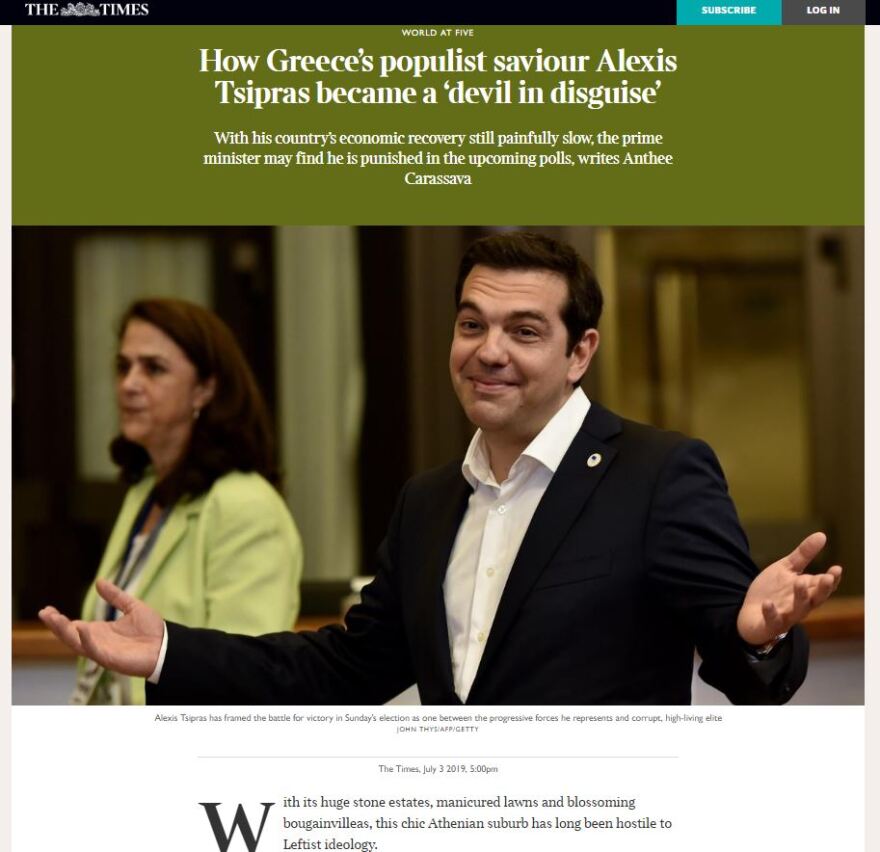 Times του Λονδίνου για Τσίπρα: Πώς από λαϊκιστής σωτήρας έγινε ο «διάβολος μεταμορφωμένος»