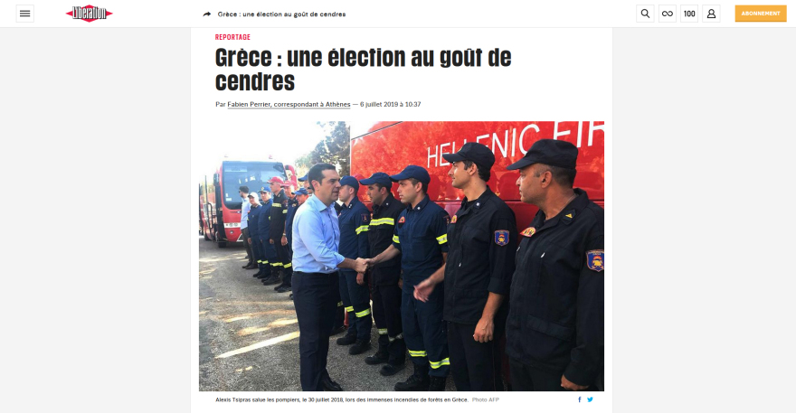 Liberation: Την Κυριακή κλείνει η παρένθεση Τσίπρα